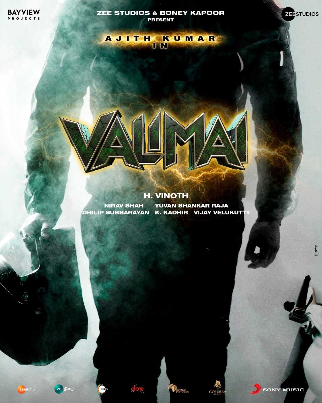 Valimai Movie Poster: Most Trending Movie News in 2021