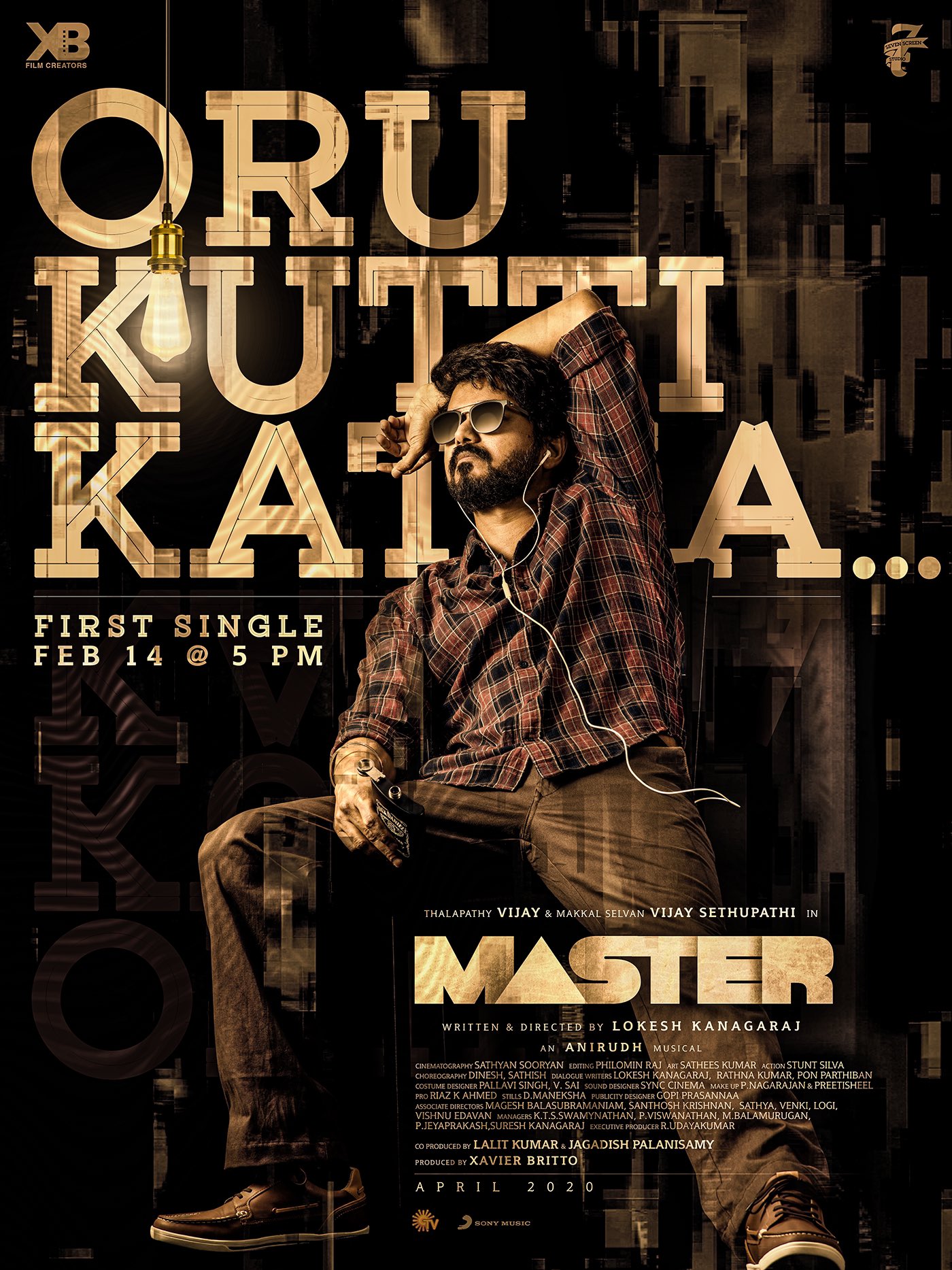 Master First Single Titled as Oru Kutti Kathai