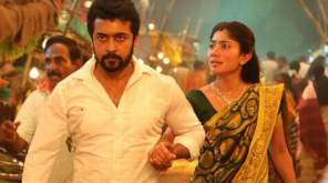  NGK Movie Sai Pallavi with Suriya