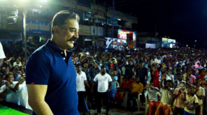 Kamal Hassan Back in Cinema. Kamal Haasan in Sulur Campaign.