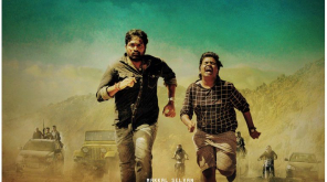 Sindhubaadh Movie Release Date