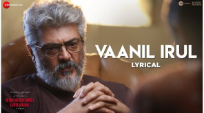  Vaanil Irul Lyric Video