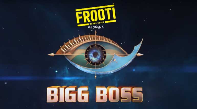 bigg boss season 2 tamil hotstar