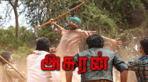 Asuran movie Poster