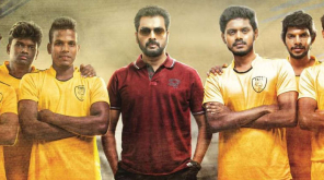 Champion Tamil Movie Review: The same old Sports Movie From Suseenthiran