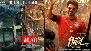 Darbar vs Bigil Box Office Collection