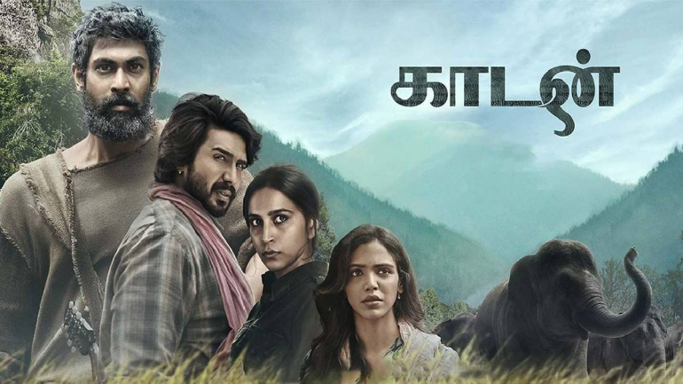 2021 tamil movie review