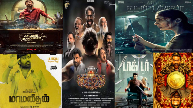 what are the upcoming tamil movies in amazon prime