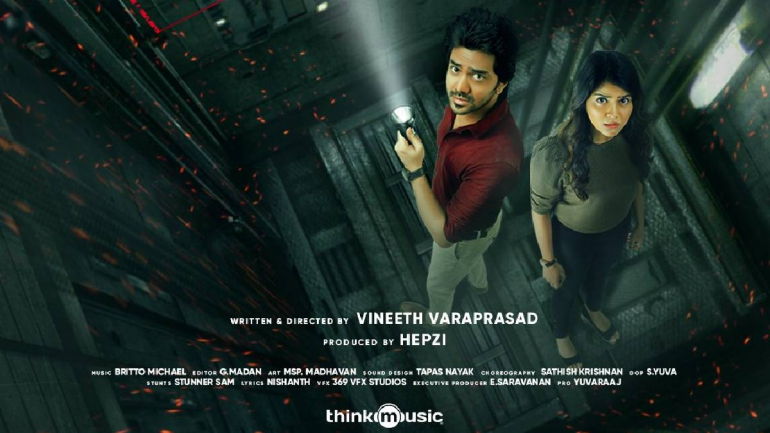 lift tamil movie review