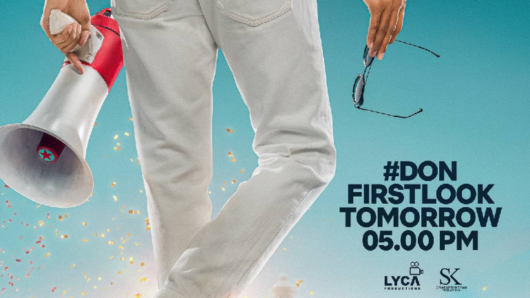 don-tamil-movie-first-look-poster-starring-sivakarthikeyan-release