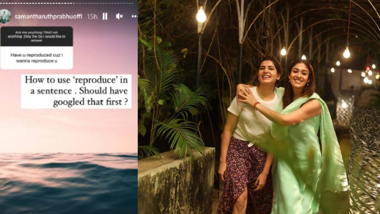 Samantha Response For Reproduce Question Raised By Netizen Goes Viral