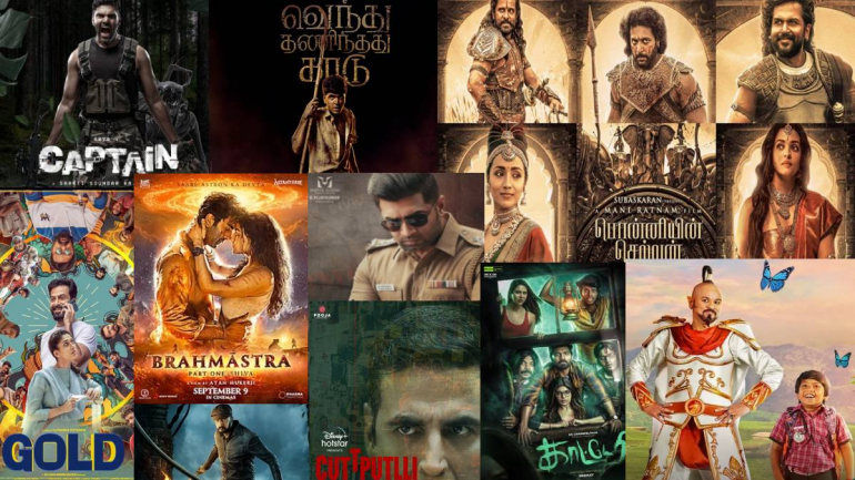 September 2022 Tamil Movies Theatre And OTT Release List