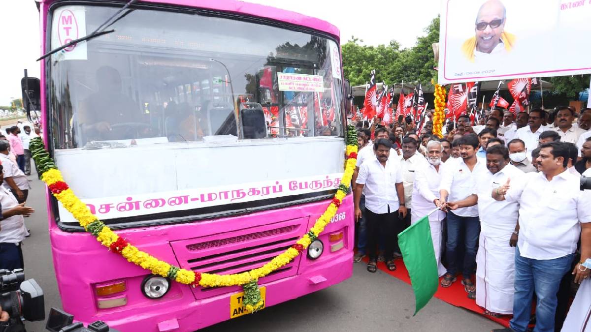 Chennai Free Ticket Pink Bus For Women In Tamil Nadu From Today