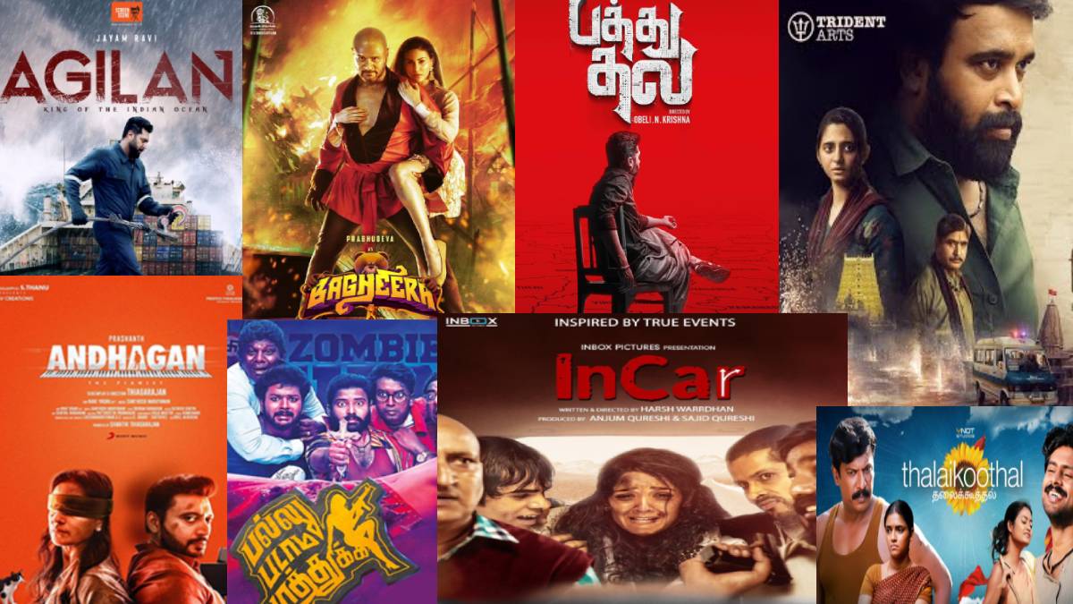 March 2023 Tamil Movies Theatre And OTT Release