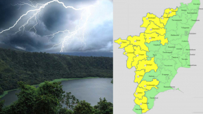 Tamil Nadu Weather