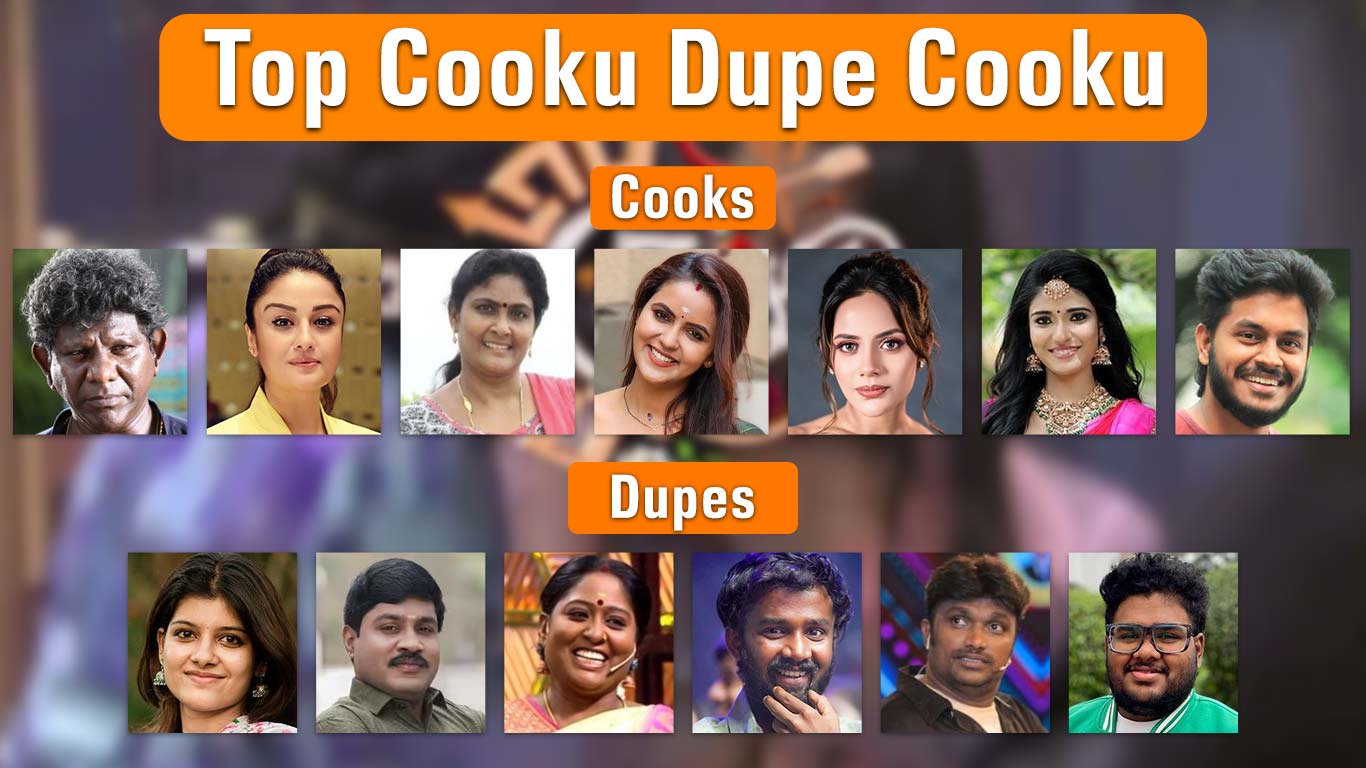 Top Cooku Dupe Cooku Contestants