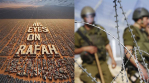All Eyes On Rafah Trend