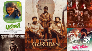 May 31 Tamil Theatre Movie Releases