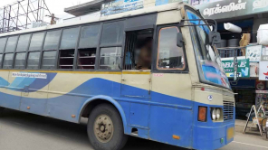 Tamil Nadu Bus