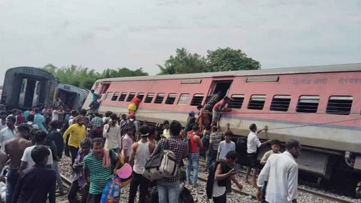 Train Accident