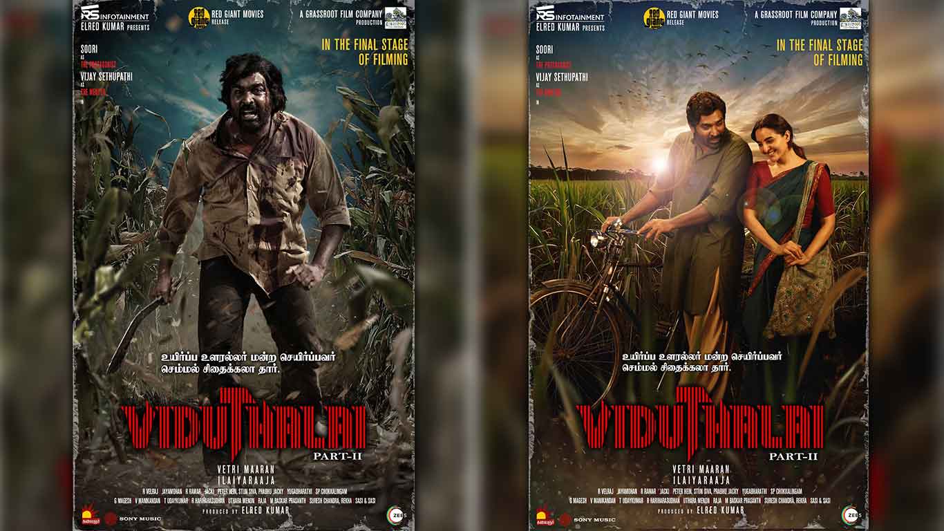 Viduthalai 2 First Look Reveals Vijay Sethupathi Role and Plot