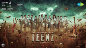 Teenz Review