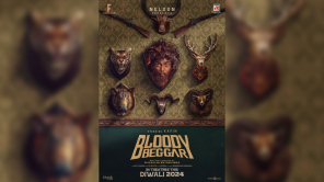 Bloody Beggar Movie Poster