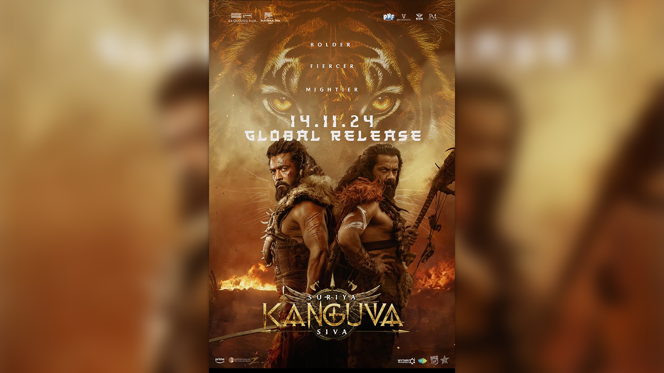 Kanguva Poster