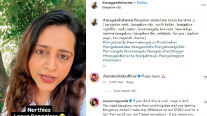 Influencer Sugandh Sharma