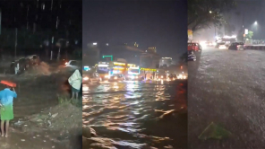 Coimbatore Rains